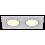 LIGHTING Светильник 4102 встраиваемый под лампу 2хMR16 квадрат пластиковый белый IEK