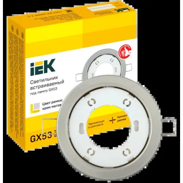 LIGHTING Светильник 4114 встраиваемый под лампу GX53 хром матовый IEK