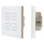                  INTELLIGENT ARLIGHT Сенсорная панель DALI-901-11-ADDR-DIM-DT6-IN White (BUS) (IARL, IP20 Пластик, 3 года) | 037192 | Arlight
               