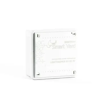 LIGHTKEEPER SY-2D RF контроллер линии освещения | 546 | Бастион