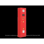 Центральная аккумуляторная установка ЦАУ BS-ELECTRO-5-QS25-400/220-0,7-1-AC8FU5-R15-V02-IP54 | a25119 | Белый свет