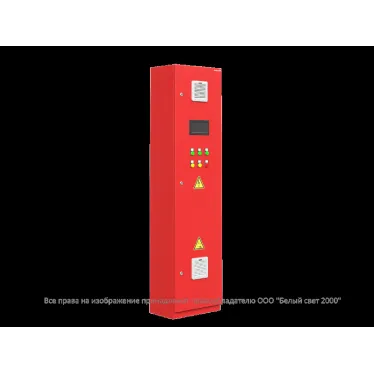 Центральная аккумуляторная установка ЦАУ BS-ELECTRO-5-QS25-400/220-0,9-1-AC8FU5-R20-V02-IP54 | a25117 | Белый свет