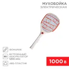 Мухобойка электрическая 1000В, фонарик+аккумулятор ПРОФИ (0420) | 70-0420 | REXANT