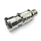 Ввод Ех-кабельный ВКВБ2-НС-M50-33-38 1Ex d e II Gb X | zeta32840 | ГОФРОМАТИК