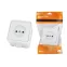 Розетка 2П OУ IP44 10А белая "Орель"  | SQ1802-0004 | TDM