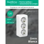 BLANCA Розетка наружная 3-я с заземлением без шторок с изолирующей пластиной 16А, 250В, белый