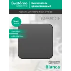 BLANCA одноклавишный выключатель наружный (cх.1) с изолирующей пластиной, 10A, 250B, антрацит
