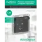 ATLASDESIGN AQUA РОЗЕТКА с заземл. со шторк с крышк., 16А, IP44, механизм, КАРБОН