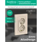 Розетка ATLASDESIGN двойная с заземлением 16А в сборе бежевый
