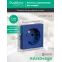 ATLASDESIGN РОЗЕТКА с заземлением, 16А, механизм, АКВАМАРИН