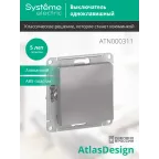 Выключатель одноклавишный ATLASDESIGN схема 1 10АХ механизм алюминий