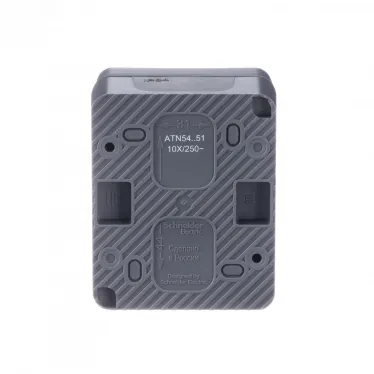 AtlasDesign Profi54 выключатель двухклавишный IP54 10 АХ, АНТРАЦИТ, Россия
