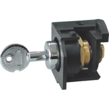 Замок для NA8-2500-7500 (2 замка, 1 ключ) (R) | 263758 | CHINT