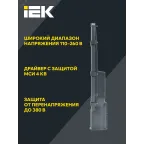 Светильник LED консольный уличный ДКУ 1002-100Д 5000К IP65 серый