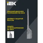 Светильник LED консольный уличный ДКУ 1012-50Ш 5000К IP65 серый