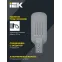 Светильник LED консольный уличный ДКУ 1012-50Ш 5000К IP65 серый