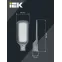 Светильник LED консольный уличный ДКУ 1012-50Ш 5000К IP65 серый