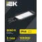Светильник LED PRO консольный уличный ДКУ 1014-100Ш 5000К IP65
