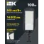 Светильник LED PRO консольный уличный ДКУ 1014-100Ш 5000К IP65
