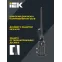 Светильник LED PRO консольный уличный ДКУ 1014-100Ш 5000К IP65