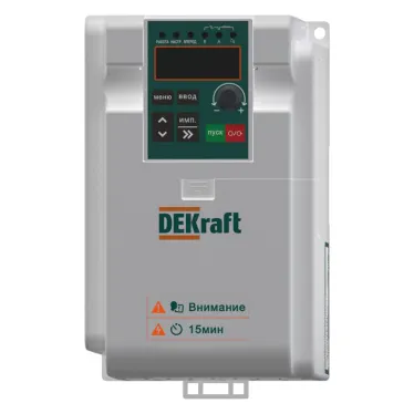 Преобразователь частоты DEKV060-2.2кВт 1 фаза 220В с торм. модулем | DEKV060G2R2S2B | DEKraft