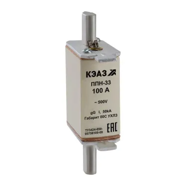 Вставка плавкая ППН-33-X3-00С-20А-УХЛ3 | 111363 | КЭАЗ