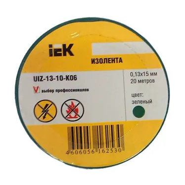 Изолента 0,13х15 мм зеленая 20 метров  | UIZ-13-10-K06 | IEK