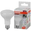 Лампа светодиодная LED 11 Вт E27 6500К 880Лм гриб 220 В (замена 90Вт) OSRAM