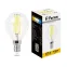 Лампа светодиодная LED 15вт Е14 теплый шар FILAMENT