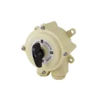 Пакетный переключатель ПП 2-16/Н2 2П 16А 220В IP56  | SQ0723-0036 | TDM