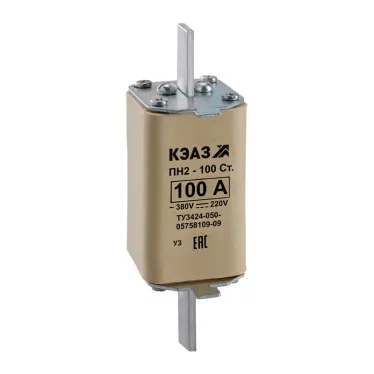 Вставка плавкая ПН2-100-С-40А-У3 | 120109 | КЭАЗ