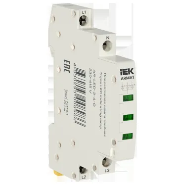 ARMAT Лампа индикаторная тройная LED 230-415В AC зеленая IEK