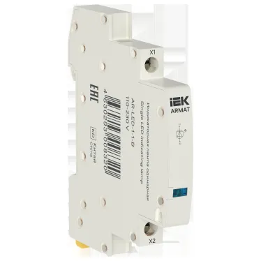 ARMAT Лампа индикаторная одинарная LED 110-230В AC голубая IEK