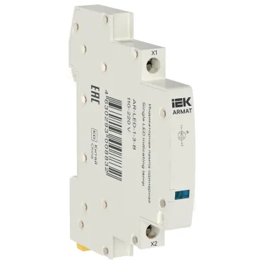 ARMAT Лампа индикаторная одинарная LED 110-220В DC голубая IEK