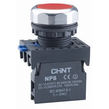 Двойная кнопка NP8-11SD 1НО+1НЗ желтая AC110В-220В(LED) IP65 (R) | 667175 | CHINT