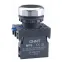 Кнопка управления NP8-10BN/2 без подсветки черная 1НО IP65 (R) | 578647 | CHINT