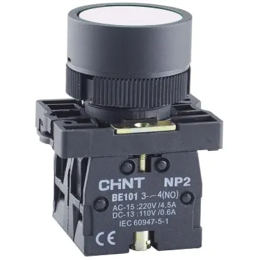 Кнопка управления NP2-EA11 без подсветки белая 1НО, IP40 (R) | 574576 | CHINT
