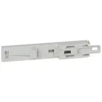Адаптер для монтажа DRX 125 на DIN-рейке - 1П | 027189 | Legrand