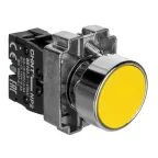                  Кнопка управления NP2-BA55 без подсветки желтая, 1НО+1НЗ, IP40 (R) | 574370 | CHINT
               