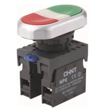 Двойная кнопка NP8-11S 1НО+1НЗ IP65 (R) | 667178 | CHINT
