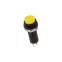Выключатель-кнопка 250V 1А (2с) ON-OFF желтая | 36-3033 | REXANT