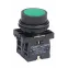 Кнопка управления NP2-BA2365 с маркировкой, 1НО +1НЗ IP40 | 575479 | CHINT