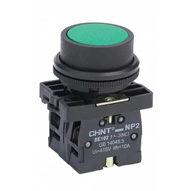Кнопка управления NP2-BA2365 с маркировкой, 1НО +1НЗ IP40 | 575479 | CHINT