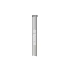 Короб КСС 3000 - 3400мм универсальный IP31 | SQ0905-8925 | TDM