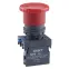 Кнопка управления "Грибок" Φ60мм NP8-20ZS/24 фикс., красн., 2НО, IP65 (R) | 667217 | CHINT