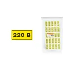 Символ "220В" 15х50мм  | SQ0817-0009 | TDM