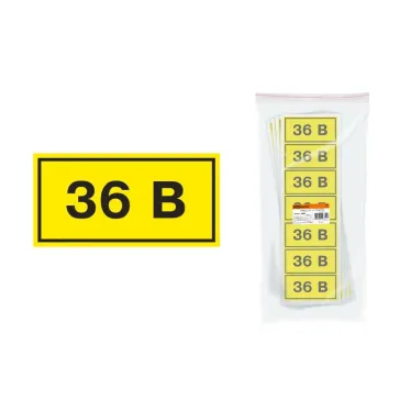 Символ "36В" 35х100мм  | SQ0817-0006 | TDM