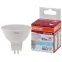 Лампа светодиодная LED 6,5Вт GU5.3 4000К 500лм 230V FR MR16 (замена 60Вт) OSRAM LS