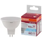                  Лампа светодиодная LED 6,5Вт GU5.3 4000К 500лм 230V FR MR16 (замена 60Вт) OSRAM LS
               