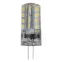 Лампа светодиодная LED 3Вт JC 4000К G4 нейтральный капсула 12V